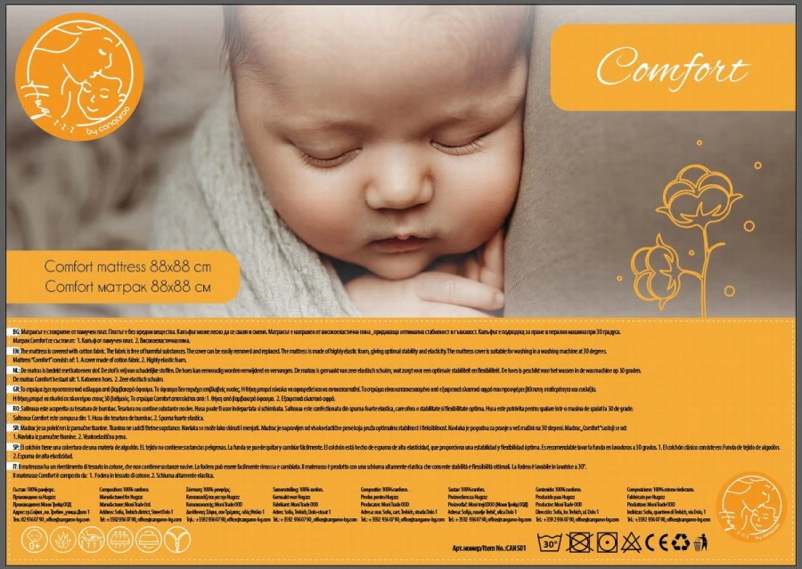 Cangaroo Comfort 88 X 88 Cm Boxmatras - Afbeelding 3